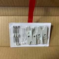 無印良品 壁に付けられる家具トレーオーク材突板　４４ｃｍの画像