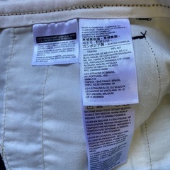 【Y00042】Levi's（リーバイス）チノパンツ　W29 L28の画像