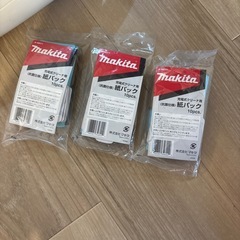 マキタ　掃除機の画像