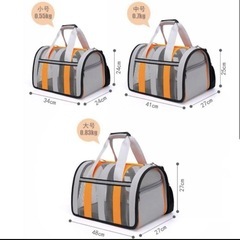 【決定】【s】ペット キャリーバッグ 猫 犬 バッグ バック 折りたたみ ボストン 黒の画像