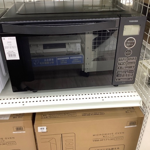 TOSHIBAのオーブンレンジのご紹介！（トレファク寝屋川）