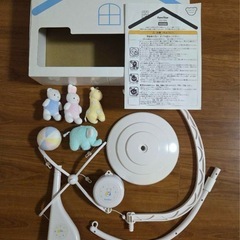 ファミリア　ベビーメリーの画像