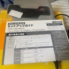 I•O DATA DVR-UN18GLVの画像