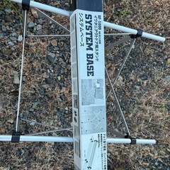 イワタニ　アウトドア用スタンドの画像