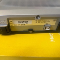 I•O DATA DVR-UN18GLVの画像