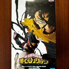 【僕のヒーローアカデミア】フィギュア3体セットの画像