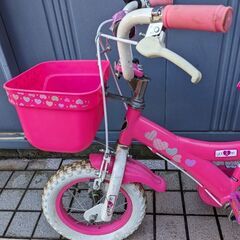 12インチ　子供用自転車　AVIGO You＆Me　補助輪　押し手付きの画像