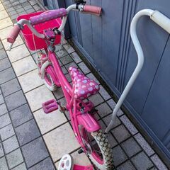 12インチ　子供用自転車　AVIGO You＆Me　補助輪　押し手付きの画像