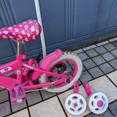 12インチ　子供用自転車　AVIGO You＆Me　補助輪　押し手付きの画像