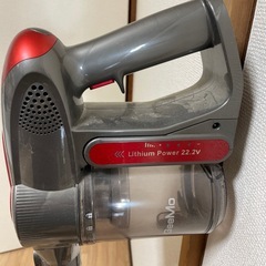 掃除機ジャンクの画像