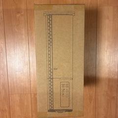 加湿器 大容量 超音波 アロマ加湿器 10L 大型 水漏れしない 水循環 空気清浄機能 三段階噴霧量 UVライト 空間除菌 の画像