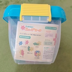 新品未使用 学研 ニューブロック の画像