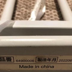 【11/16取引予定】タンスのゲン ベビーゲート（拡張フレーム無し） 壁面クッション付の画像