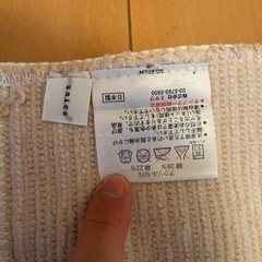 取引中 
キッチンマットの画像