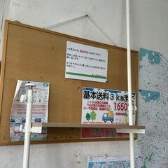  突っ張りラック 棚5段 高さ調整可🚚自社配送時💳代引き可🚚(現金、クレジット、スマホ決済対応)の画像