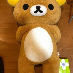 特大リラックマ　ぬいぐるみの画像