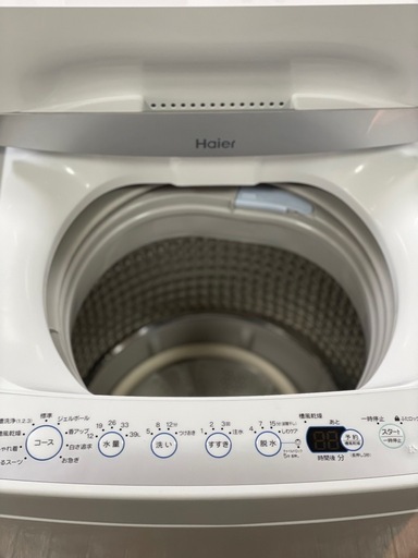 送料・設置込み可　洗濯機　4.5kg  Haier 2021年【分解クリーニング済み】