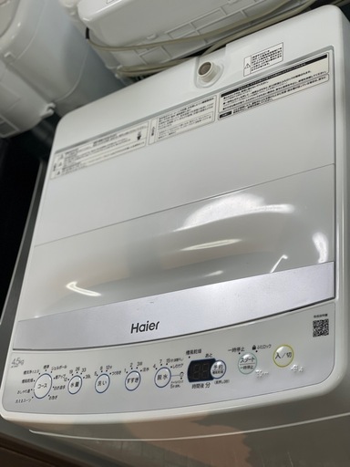 送料・設置込み可　洗濯機　4.5kg  Haier 2021年【分解クリーニング済み】