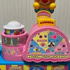中古【アンパンマン】ジョイパレット アンパンマン のっけてポン! クレープもいかが? アイスちょうだい!! の画像