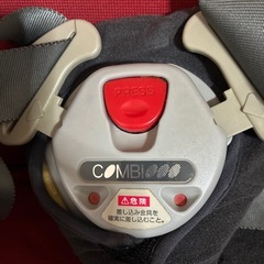 チャイルドシートの画像