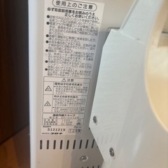 CORONAコアヒート遠赤外線ストーブ
の画像