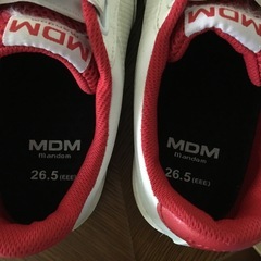 安全靴　26.5cmの画像