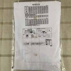 白色ワイシャツ長袖　未開封　（形態安定加工＋抗菌防臭加工）の画像