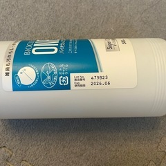 バイオクレンワン　コンタクト洗浄液　500mlの画像