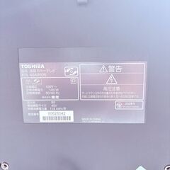 【稼動品】TOSHIBA 液晶テレビ REGZA 40A9500（2010年製）📺✨簡易清掃・動作確認済み❗️の画像