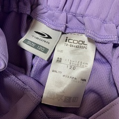 キュロットスカート 120 スポーツ TIGORAの画像