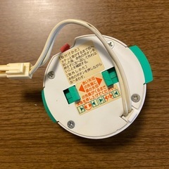 【0円】　LEDシーリングライト　不具合ありの画像