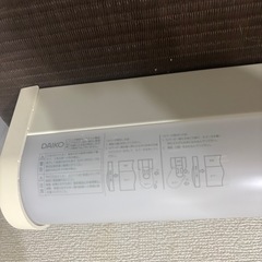 キッチンライト　DCL-31499 DAIKOの画像