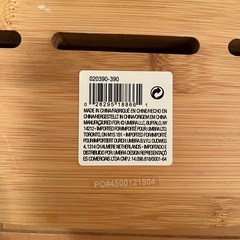 バフタブトレイの画像