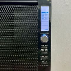 定価24000円 Aladdin AJ-P10DB 遠赤外線パネルヒーター 加湿機能付 ブラック 電気 暖房器具 アラジンの画像