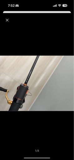 ダイワ　プレッソLTD AGS 55M-SMT 保証書ロッドケース有り