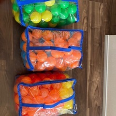 おうちボールプールの画像