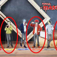 『マッシュル』キャラ福くじ　アクリルスタンド ３個セットの画像