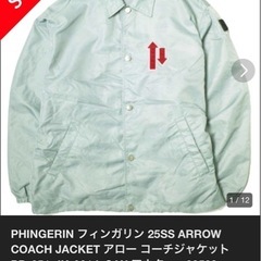 フィンガリンアウターの画像