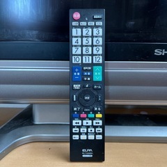 液晶テレビ！譲ります！！の画像