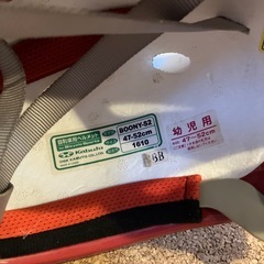 子供用ヘルメット
の画像