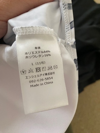 ［これ以上値下げしません］最終価格‼️ 売れなければ処分します　いいね不要