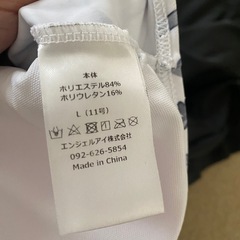 ♢美品  ワンピース水着👙の画像
