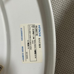 ⭐️蛍光灯の画像