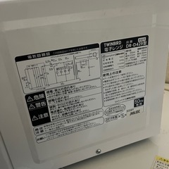 電子レンジの画像