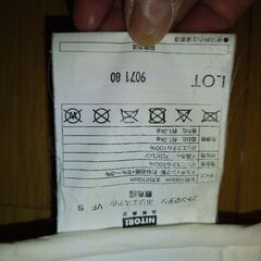 敷布団（シングル）の画像