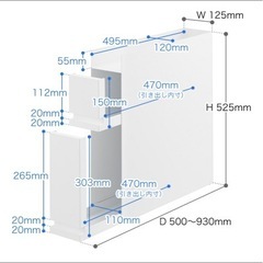 tower＊調味料入れの画像