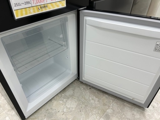 アイリスオーヤマ IRSD-13A 2024年製 冷蔵庫 133L 人気・おすすめ｜使いやすい・旅行におすすめ セール中 全国発送 即出荷モデル