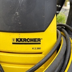 ケルヒャー　K2.360K2.360の画像