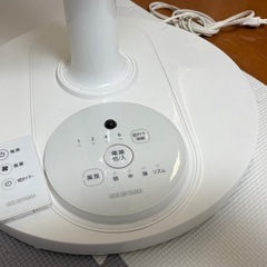 【アイリスオーヤマ】【2021年式】扇風機 首振りリモコン付 風量3段階 タイマー機能付きの画像