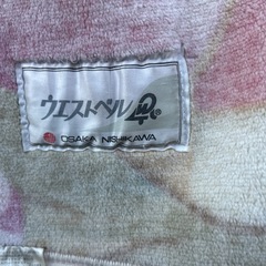 中古　大阪西川シングルアクリル毛布⓷の画像